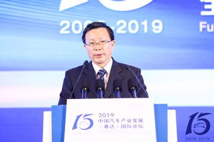 國家六部委傳遞汽車產業最新政策動向